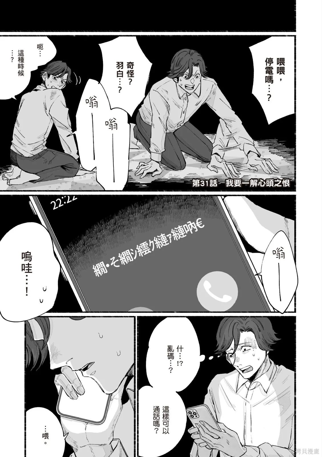 第05卷 第119页