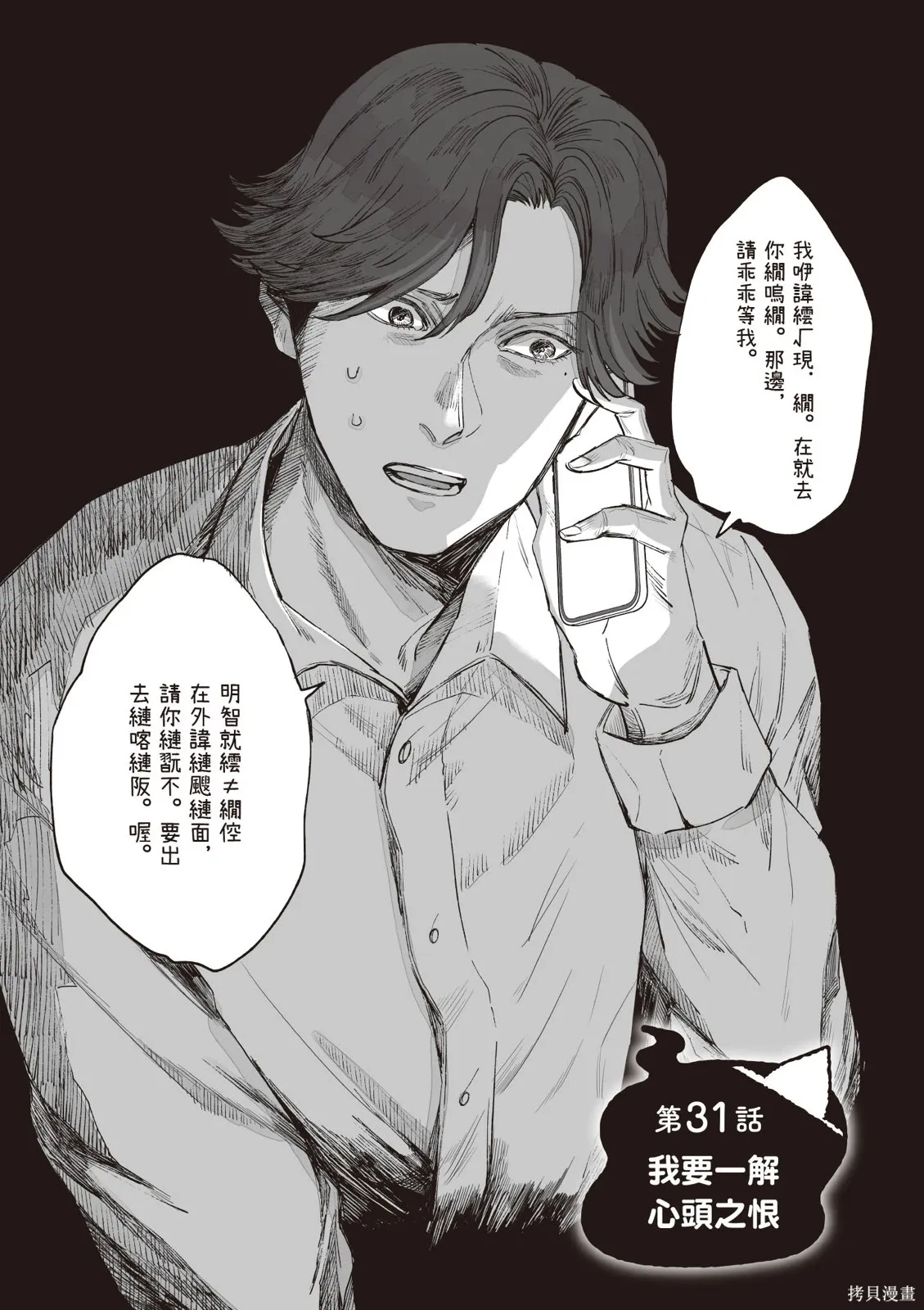 第05卷 第120页