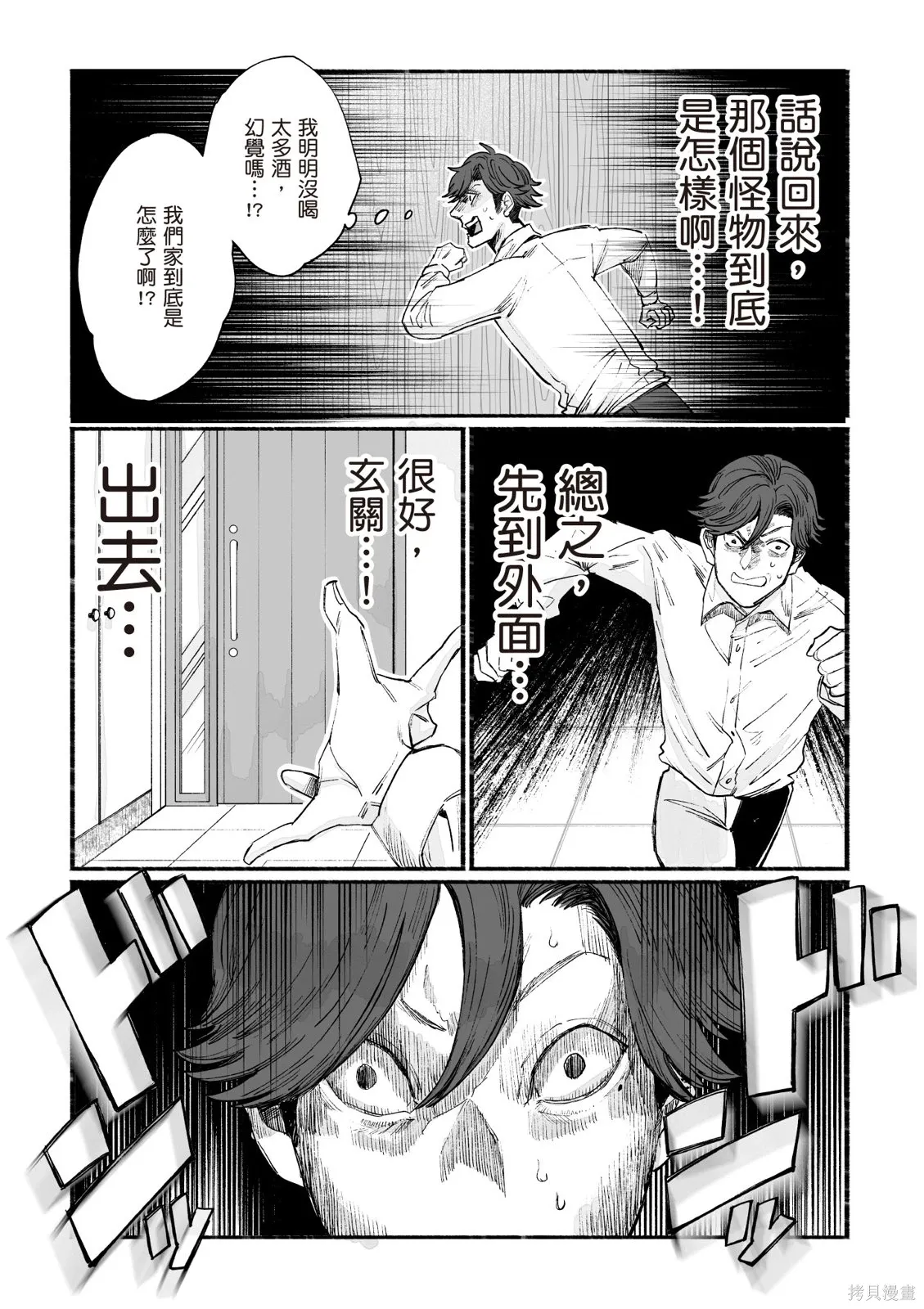 第05卷 第123页