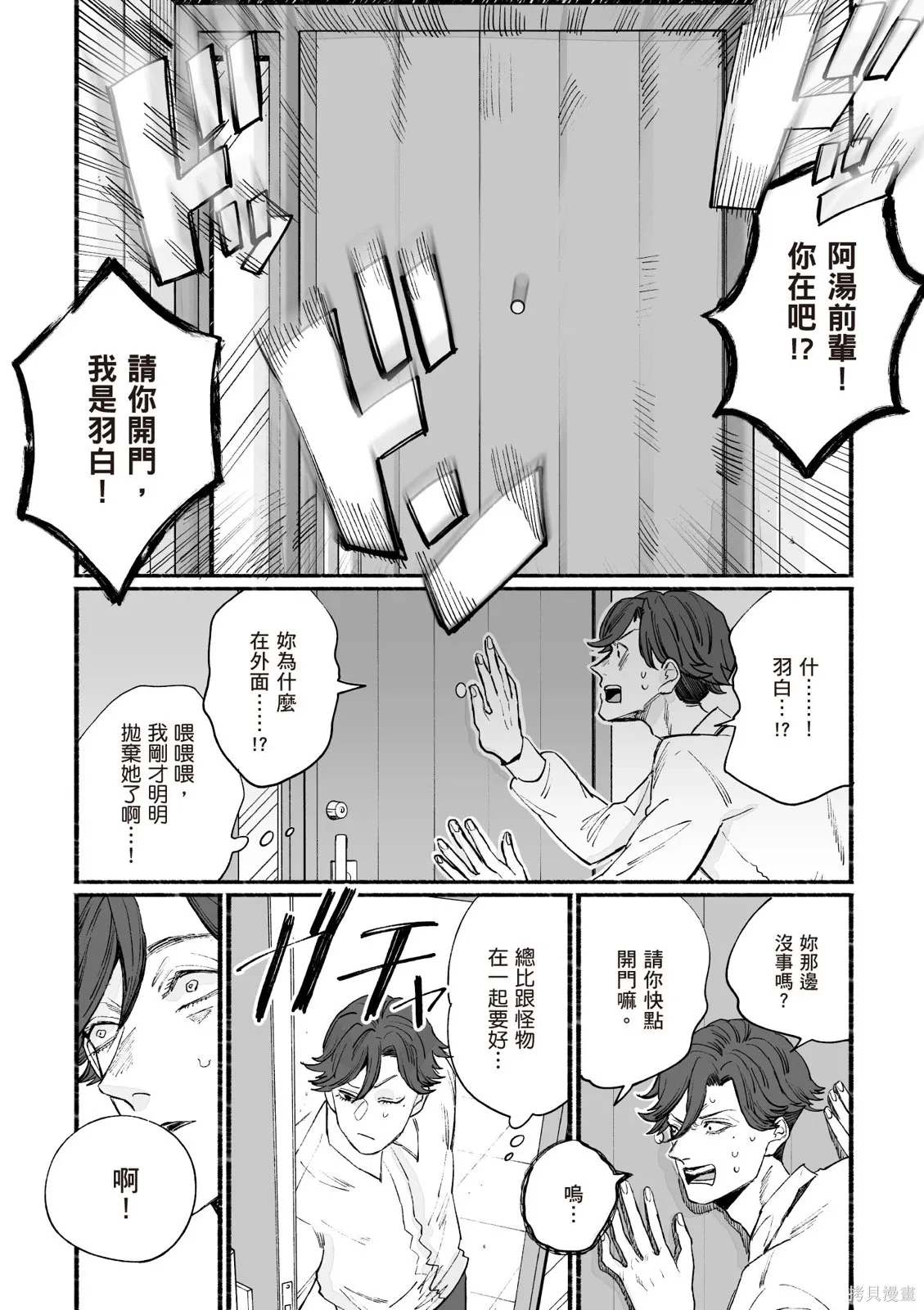 第05卷 第124页