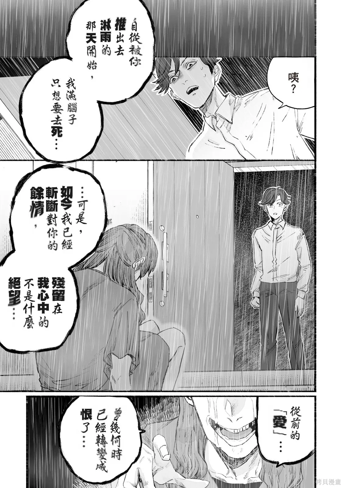 第05卷 第125页