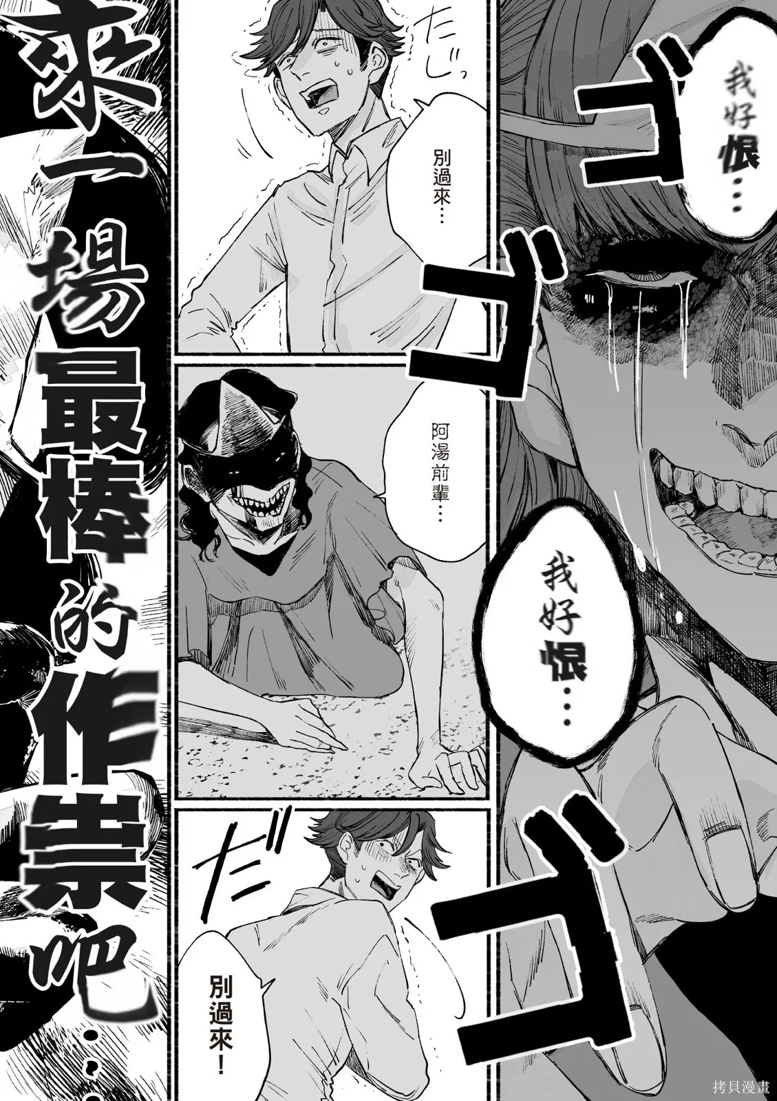第05卷 第126页