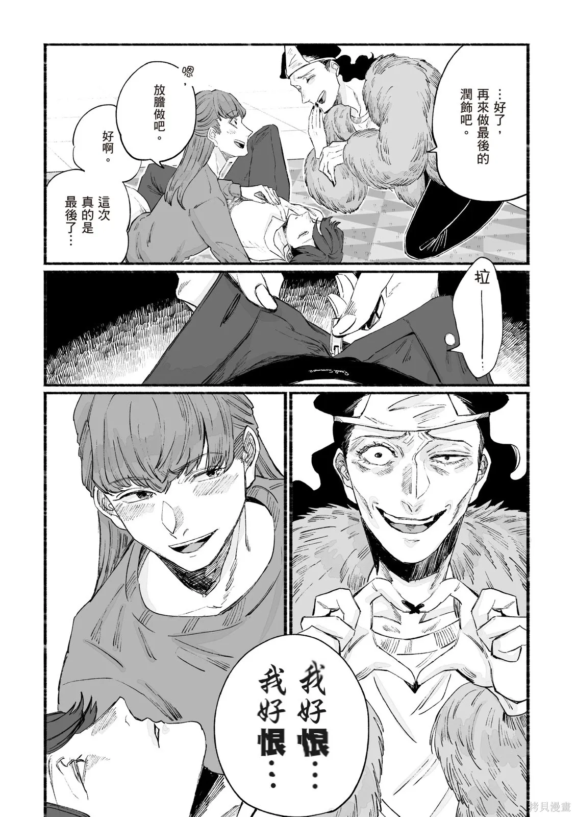 第05卷 第129页