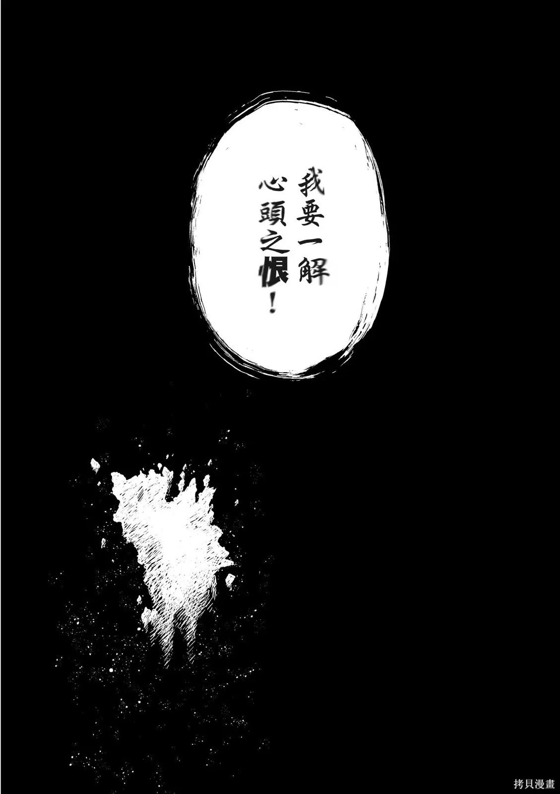第05卷 第130页