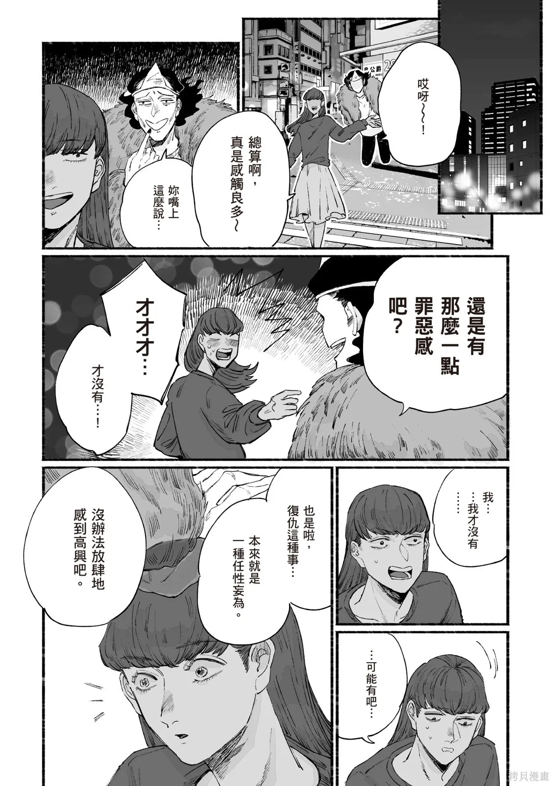 第05卷 第131页