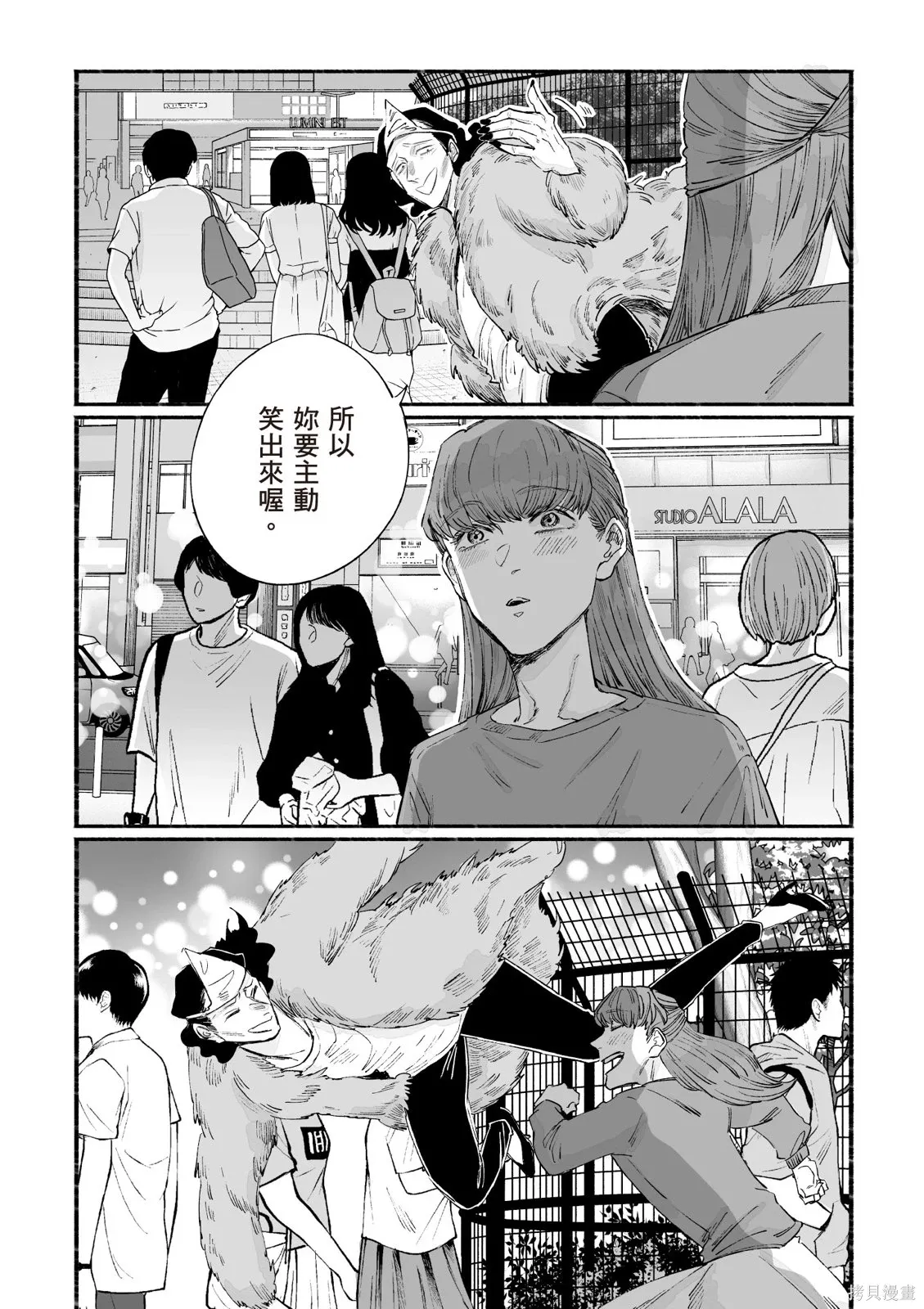第05卷 第132页