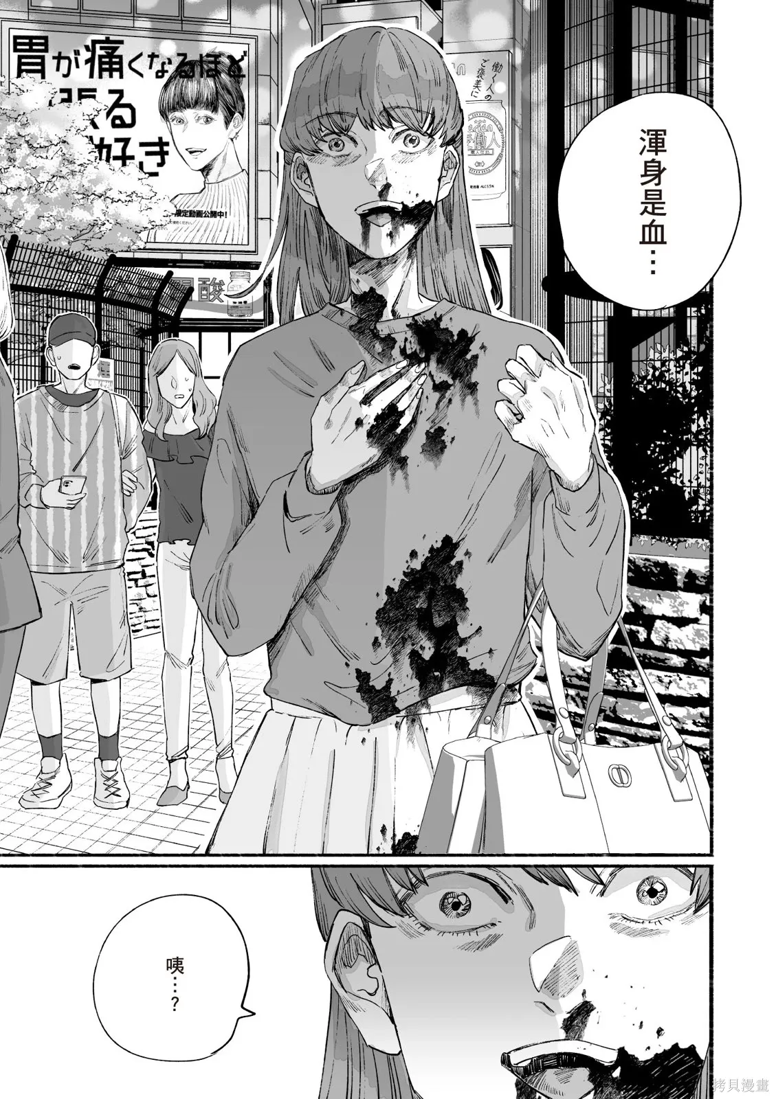 第05卷 第135页