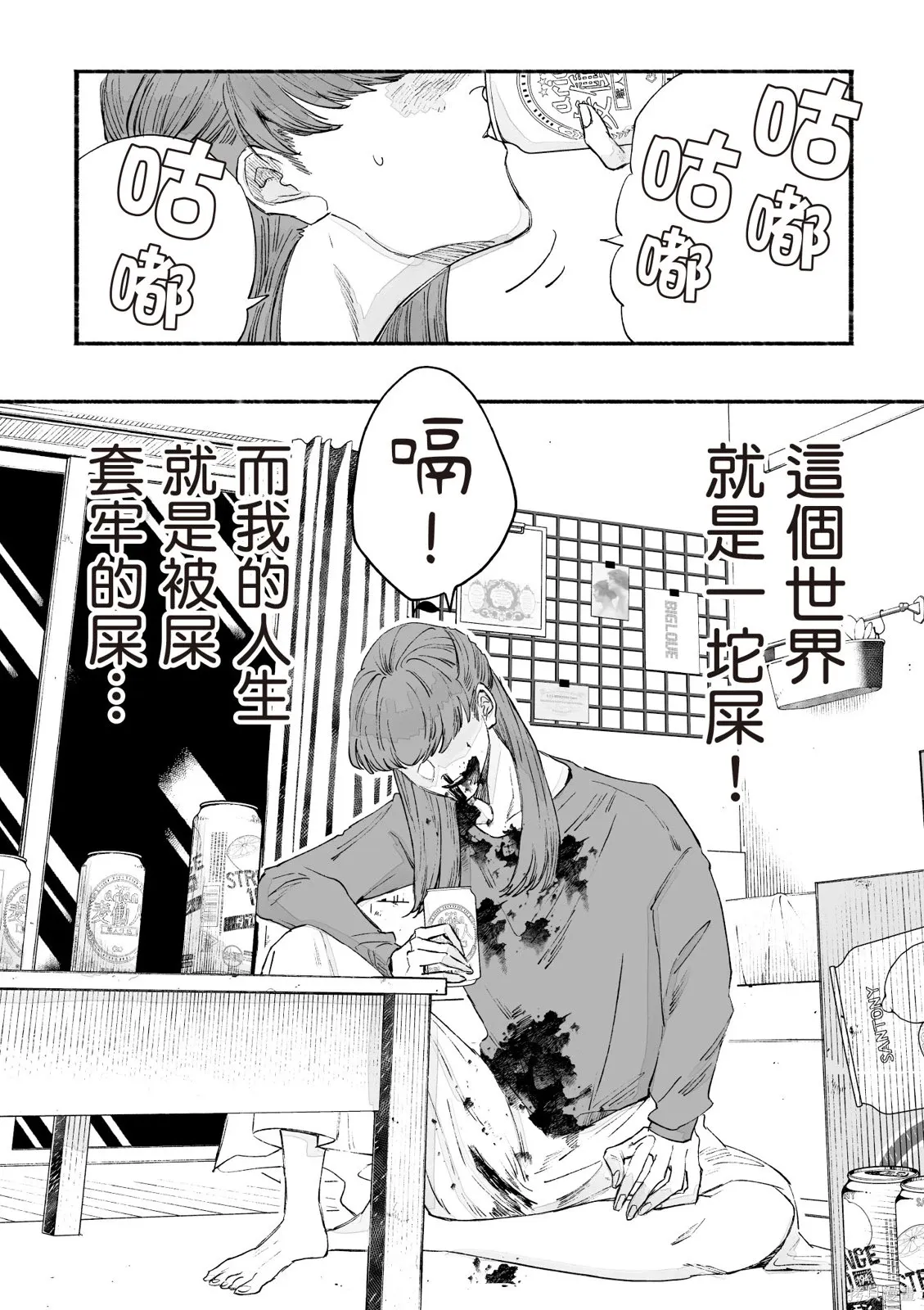 第05卷 第144页