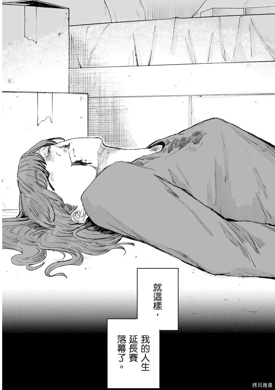 第05卷 第146页