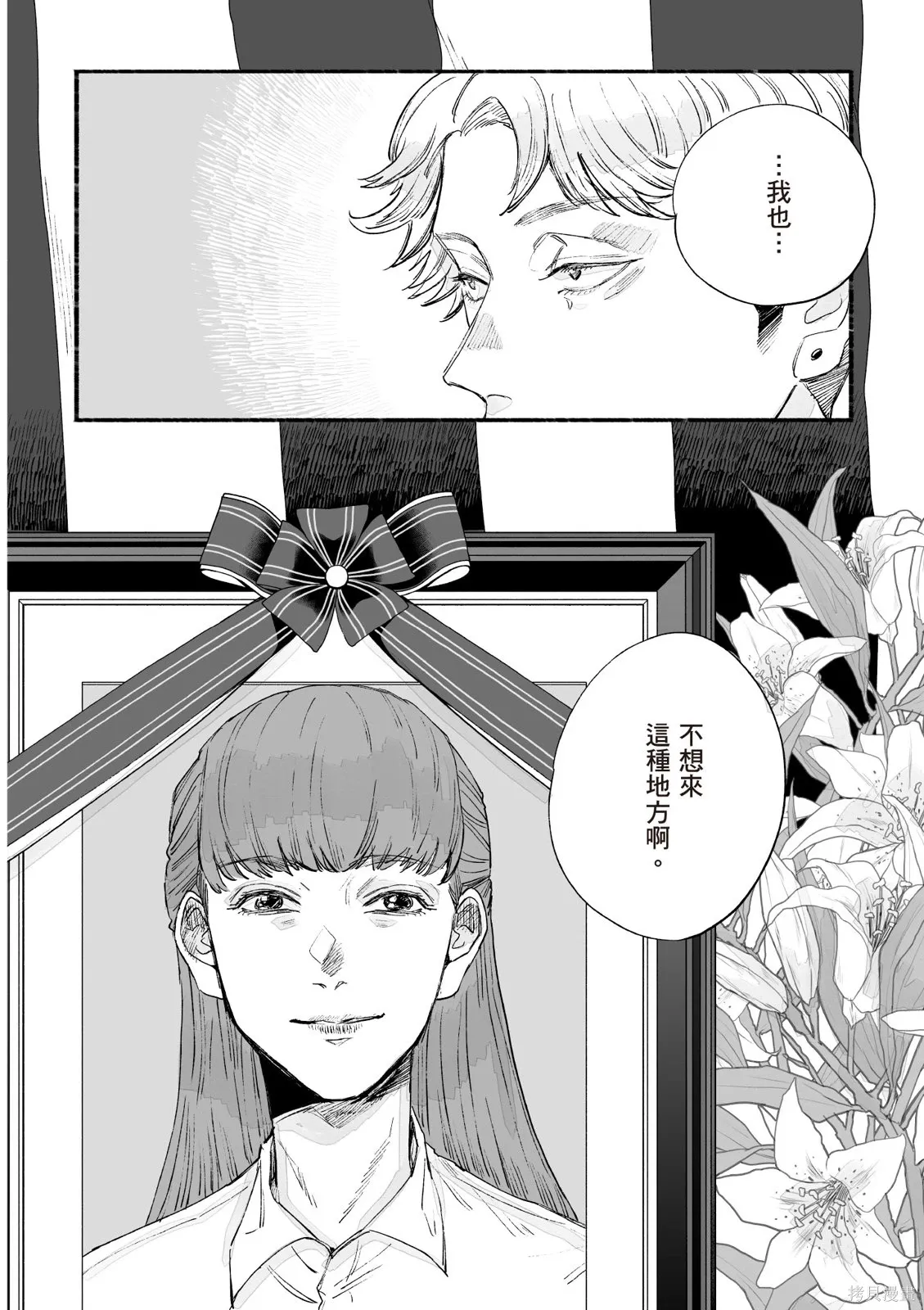 第05卷 第148页