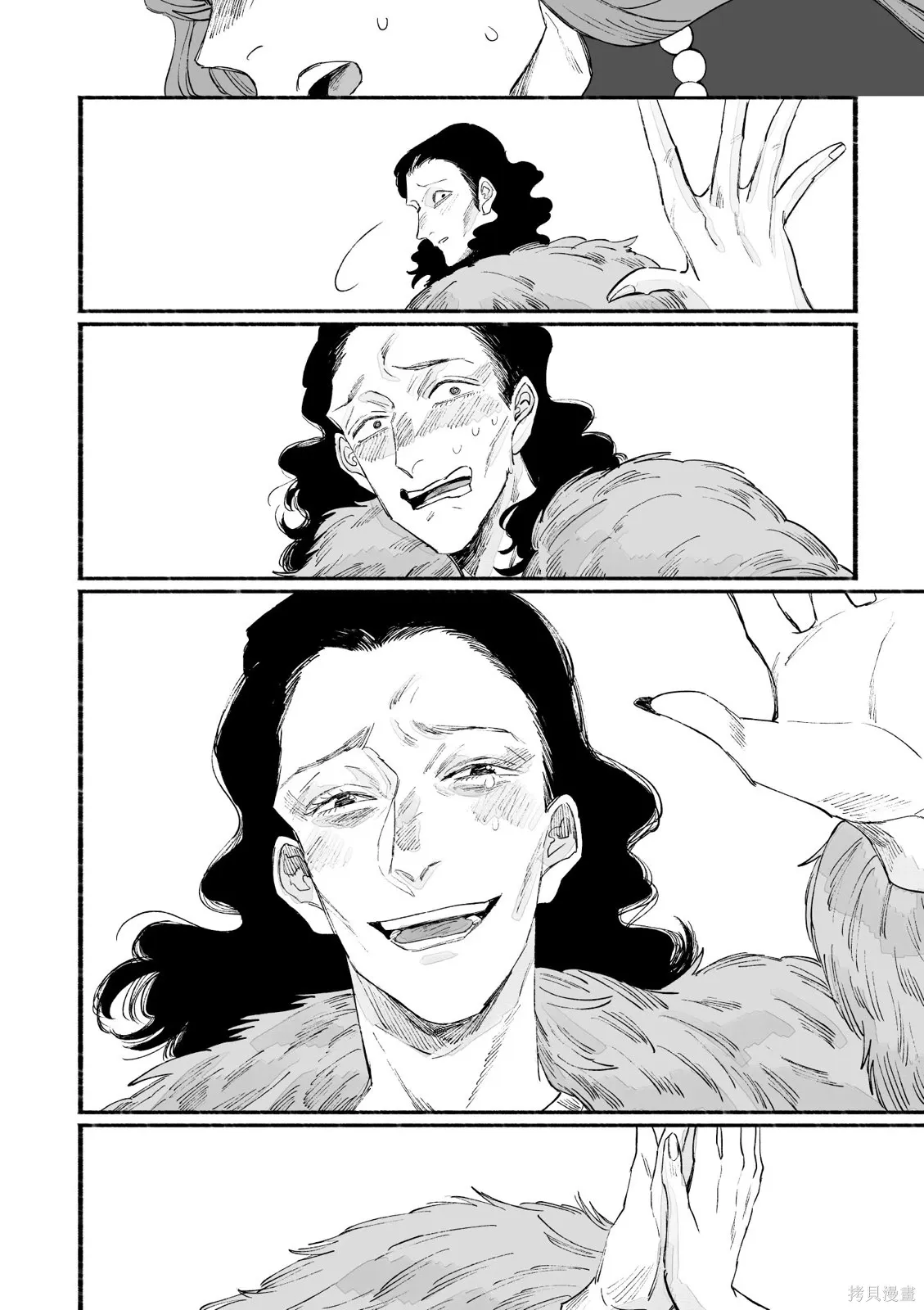 第05卷 第160页