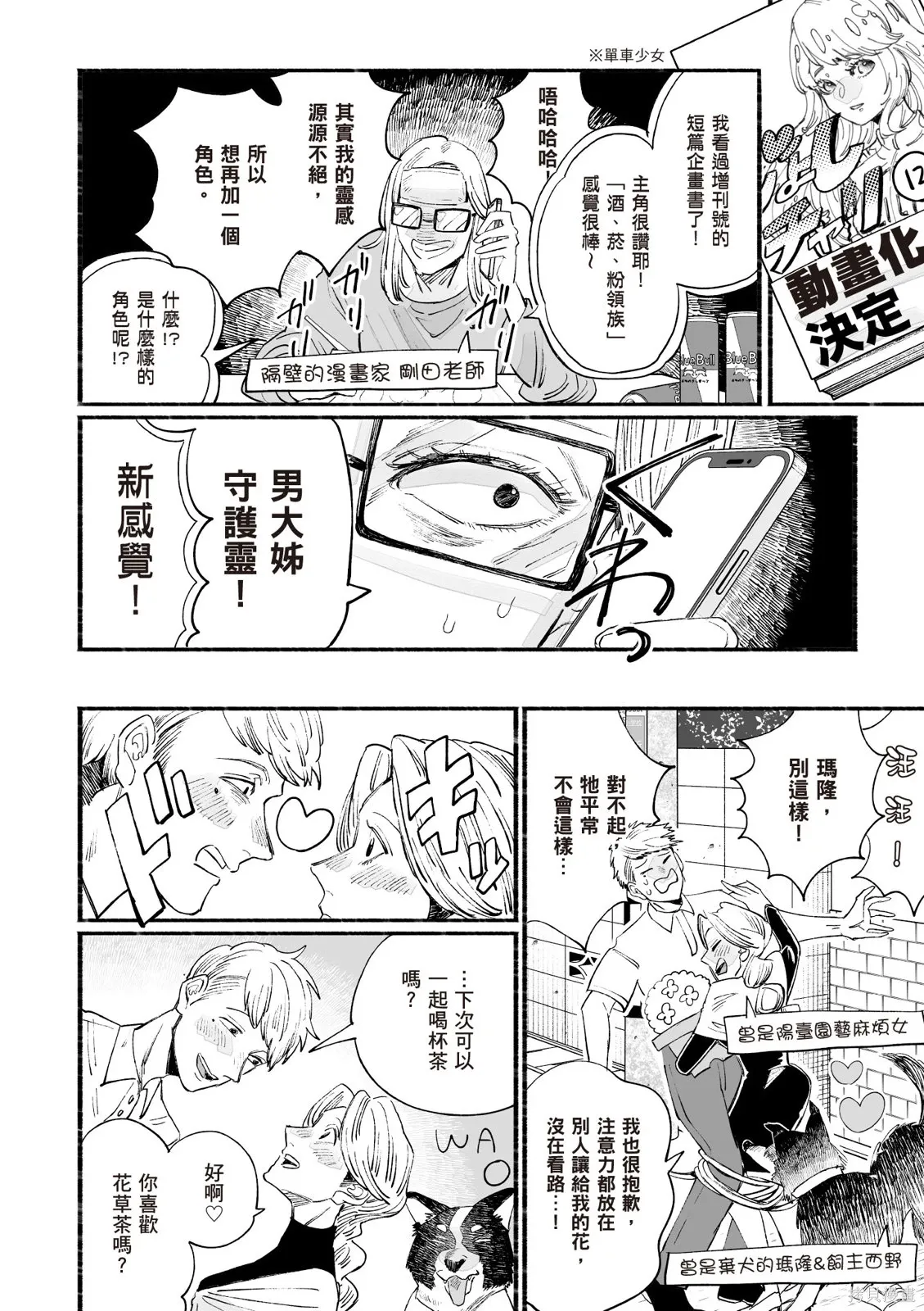 第05卷 第162页