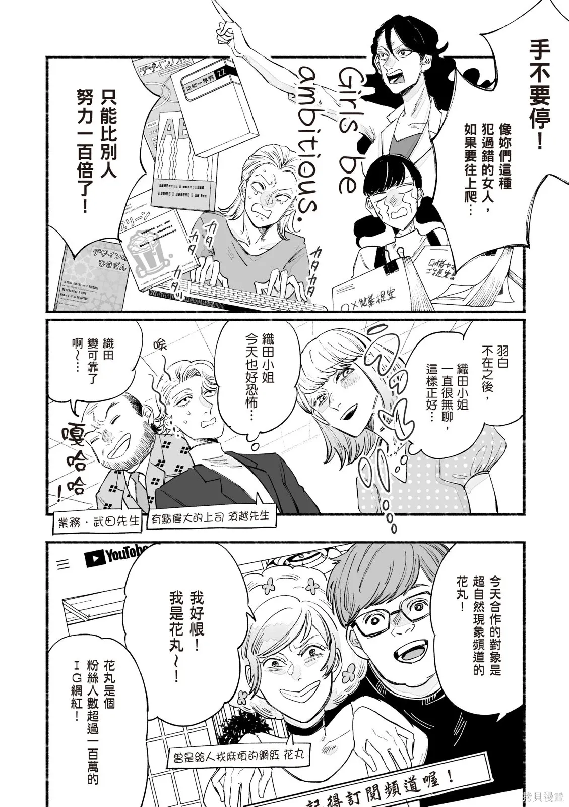 第05卷 第164页