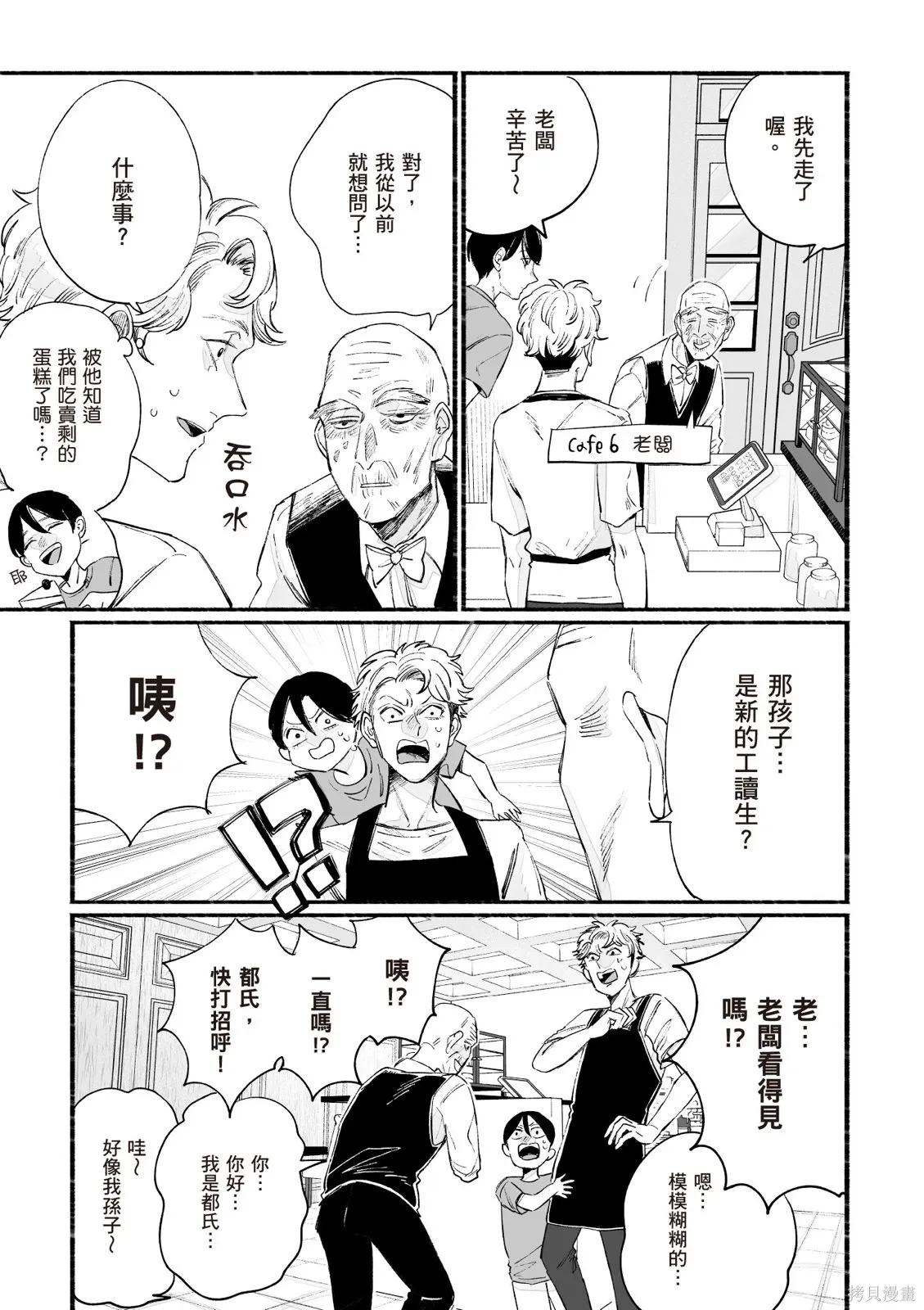 第05卷 第167页