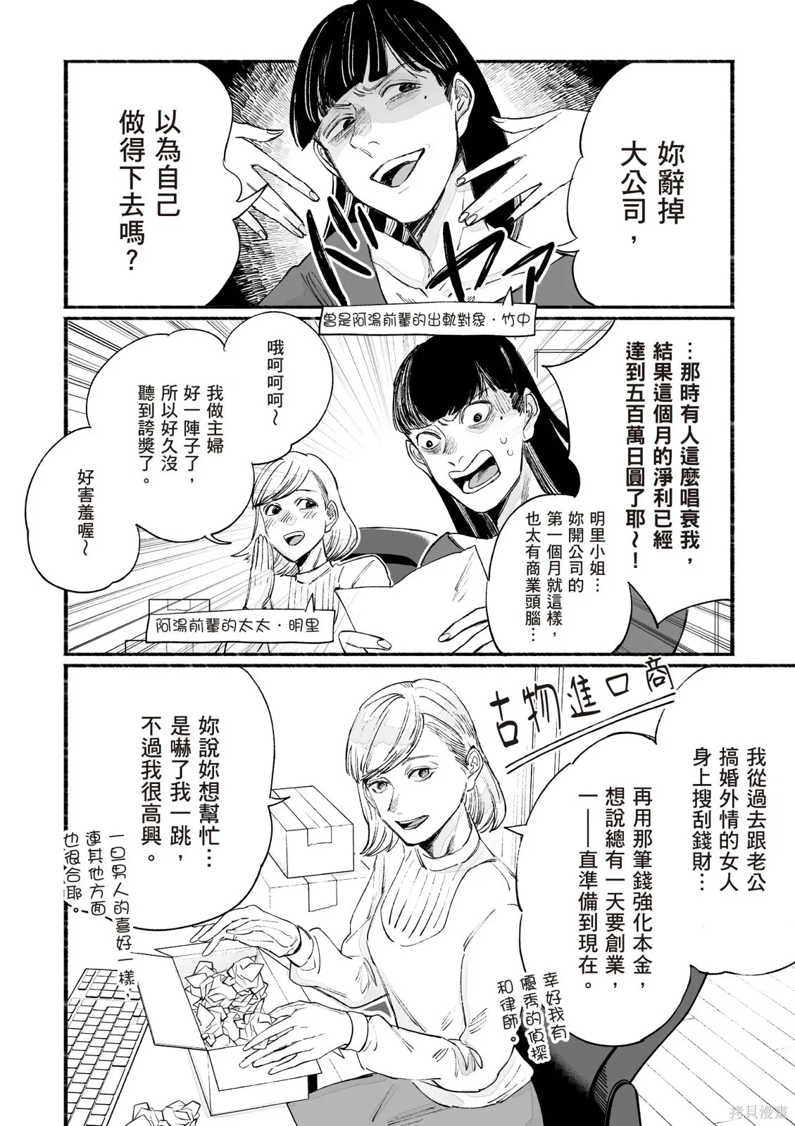 第05卷 第168页