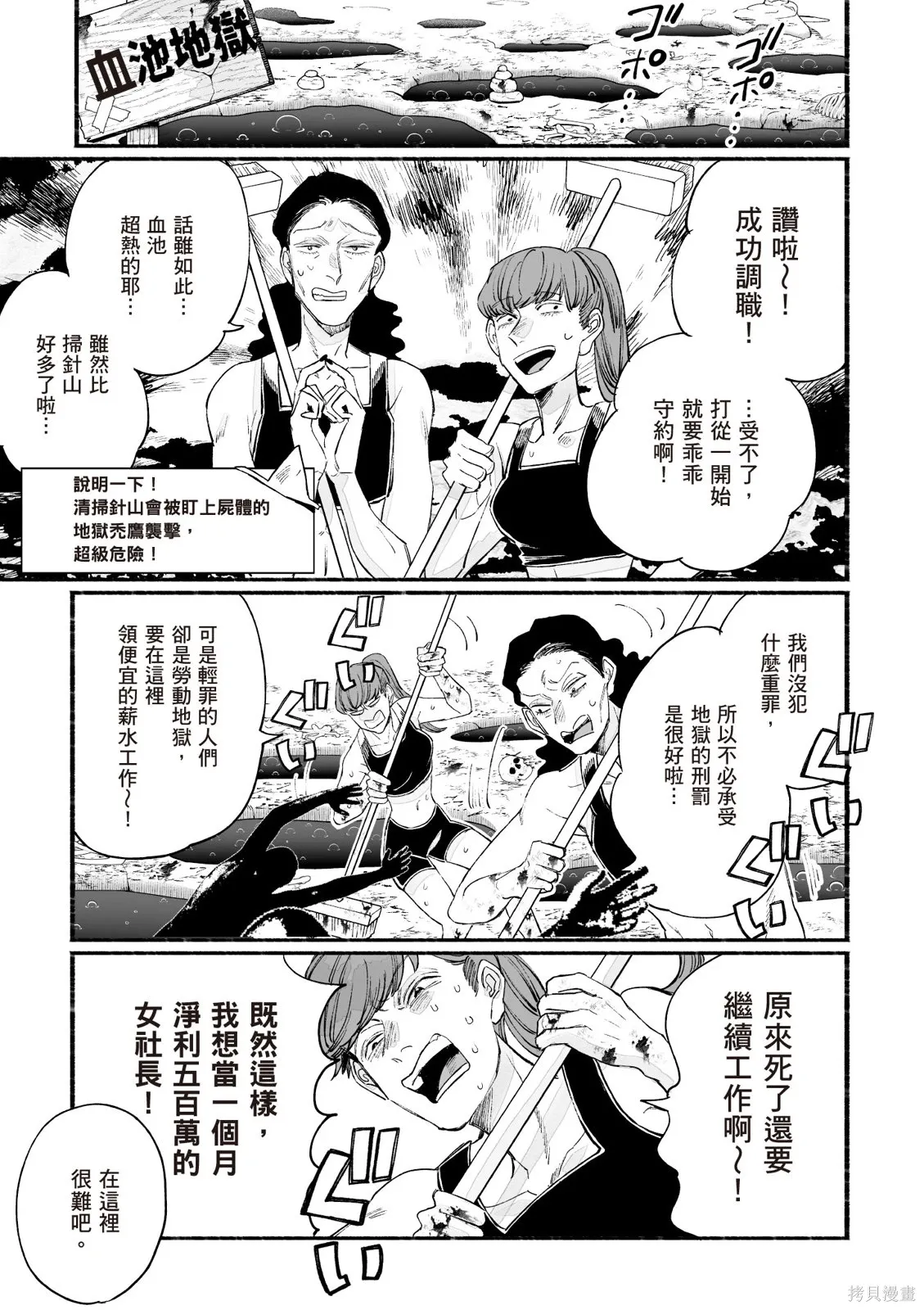 第05卷 第175页