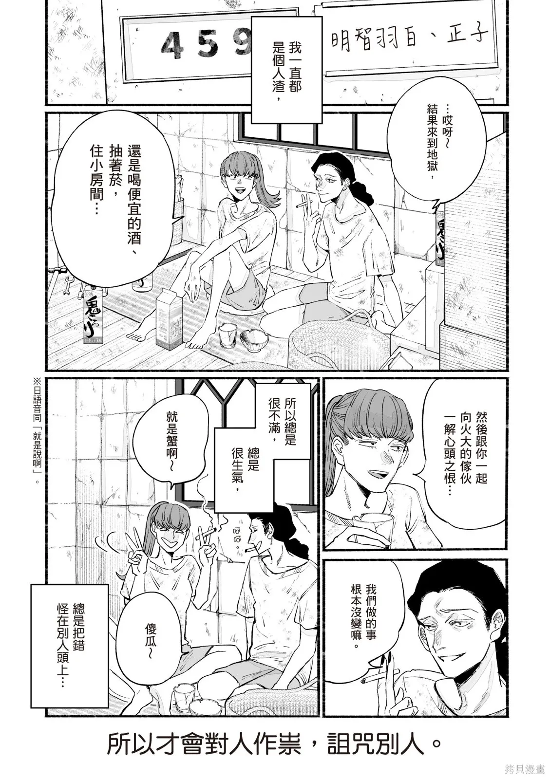 第05卷 第176页