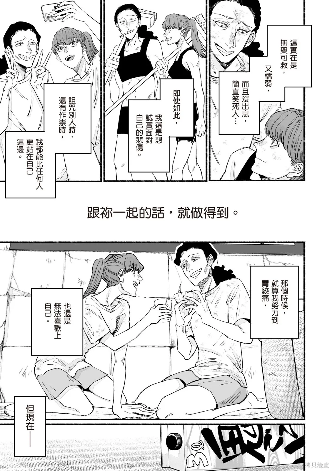 第05卷 第177页
