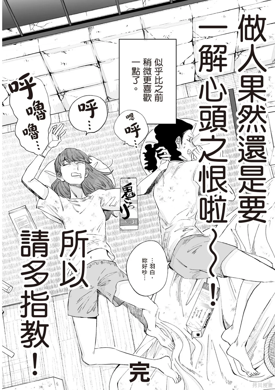 第05卷 第178页