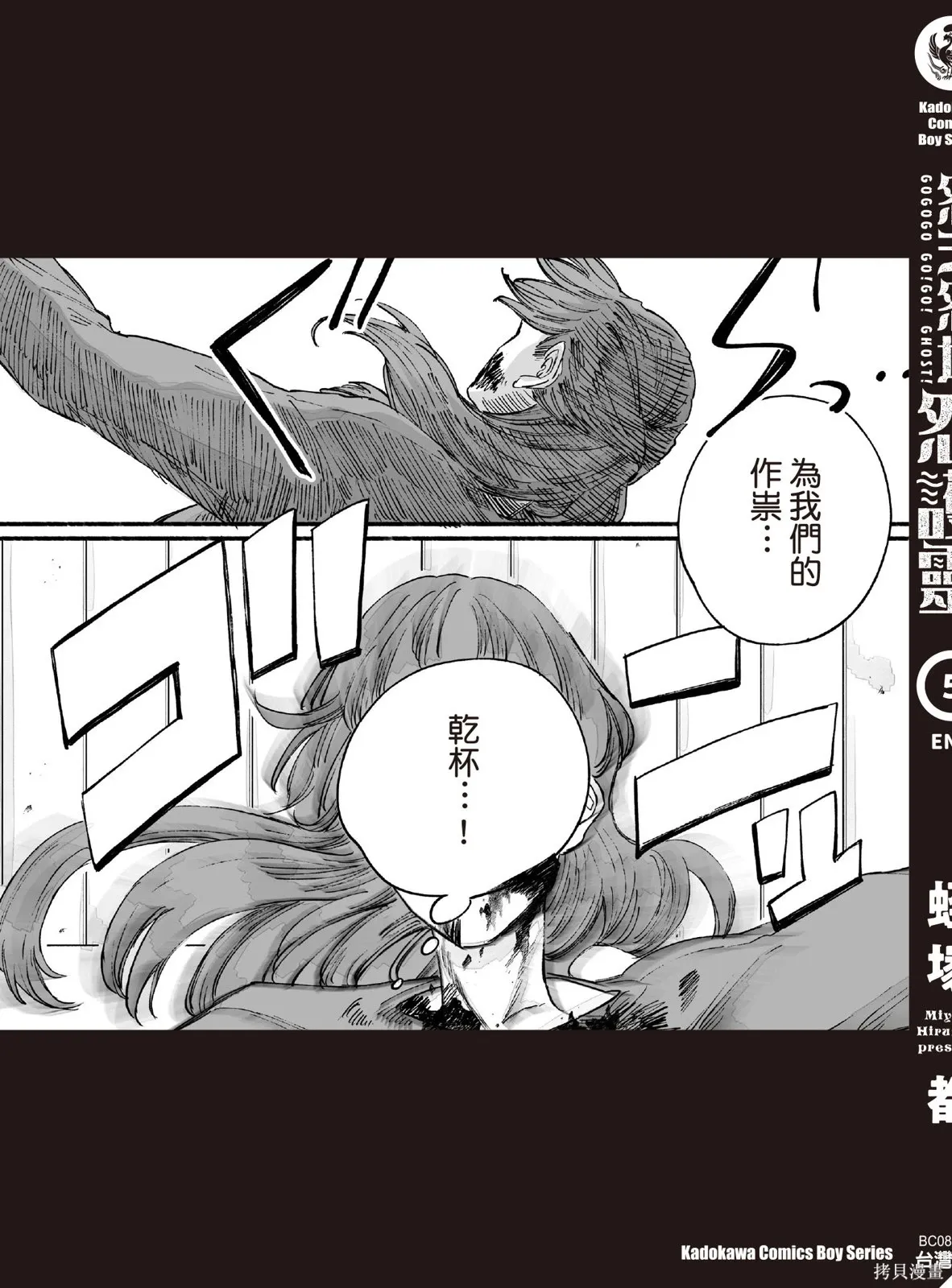 第05卷 第185页