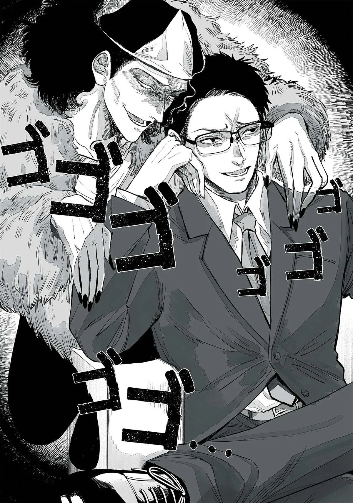 第03话 第16页