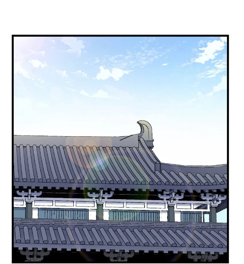 80 苏掌门归来 第2页