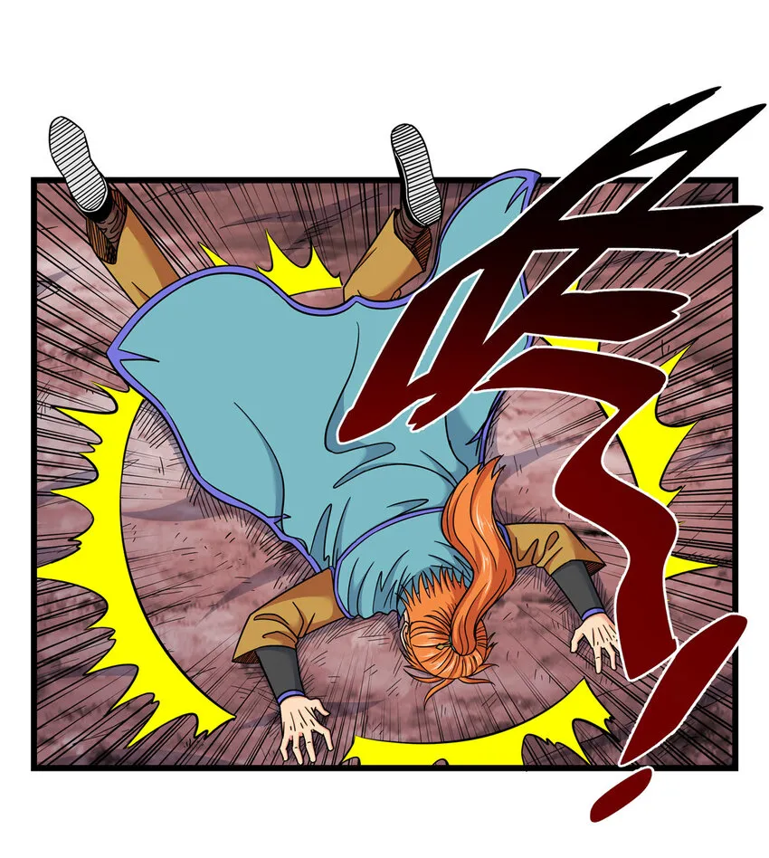 87 火魔蚁群 第30页
