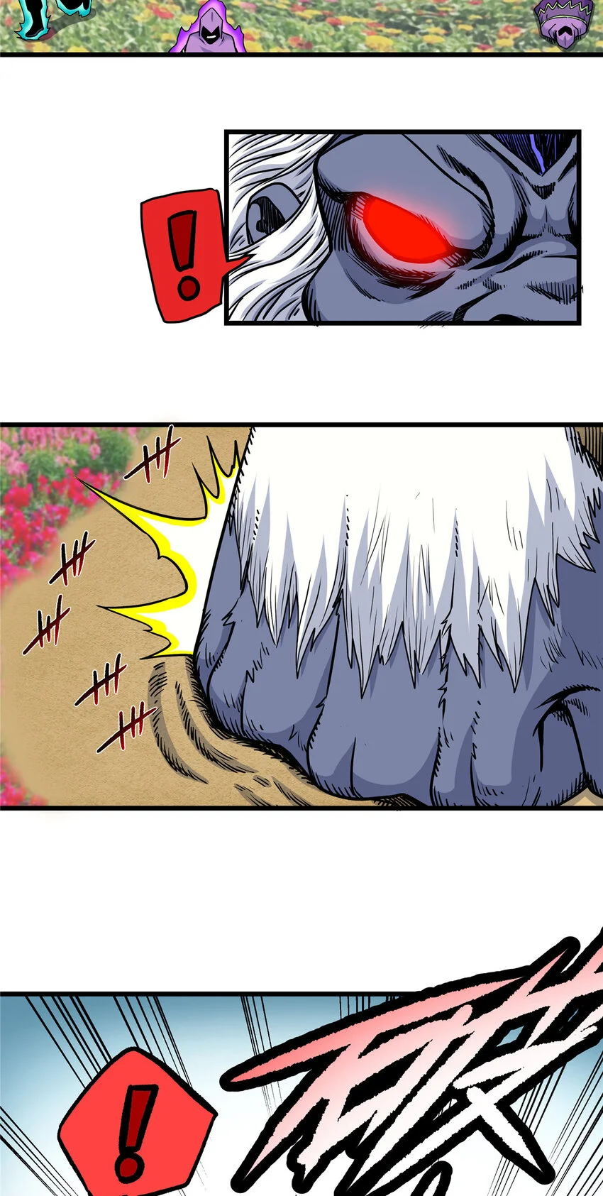 103 大猿魔！ 第28页