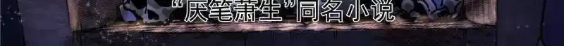 17 武力考核 第2页
