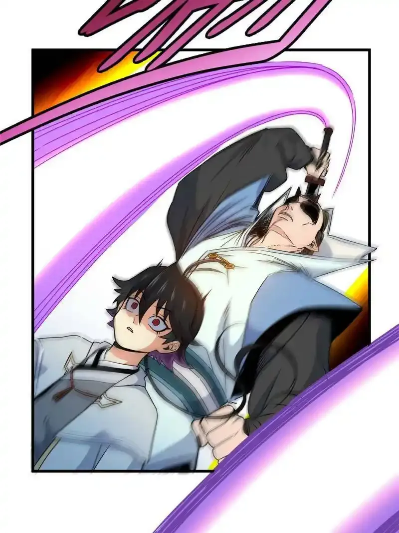 17 武力考核 第40页