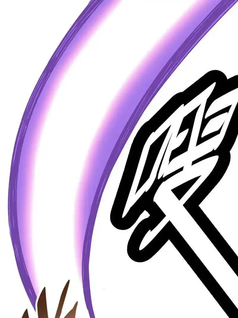 17 武力考核 第41页