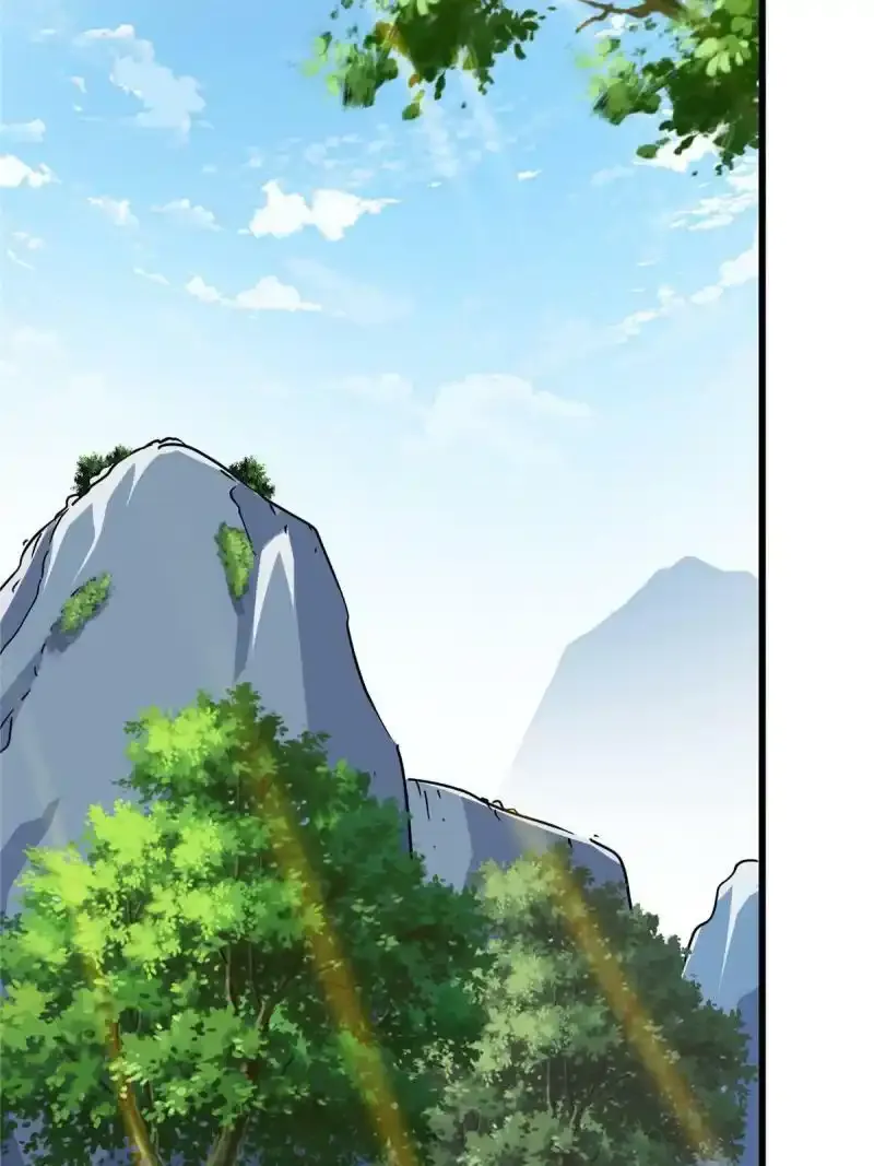 72 中兴有望 第29页