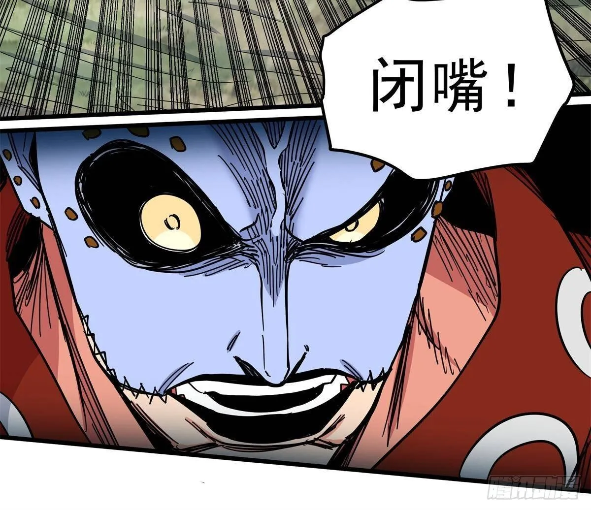 113 有趣点了 第41页