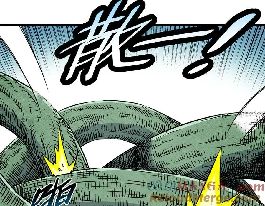 115 消灭蒲魔 第7页