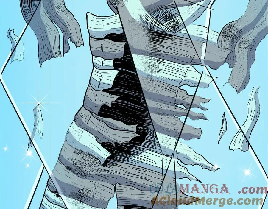 115 消灭蒲魔 第43页