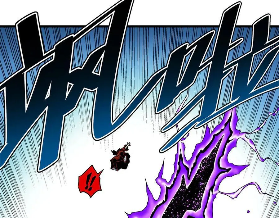118 邪魔 第41页