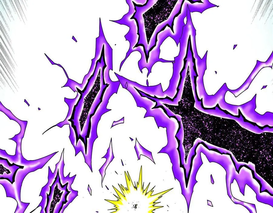 118 邪魔 第42页