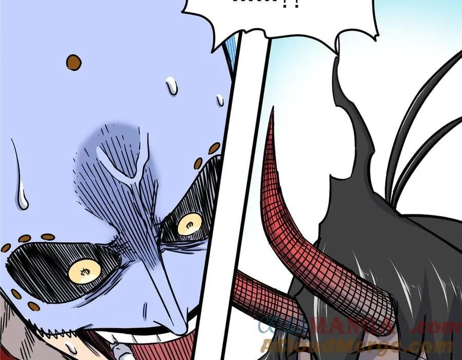 118 邪魔 第46页