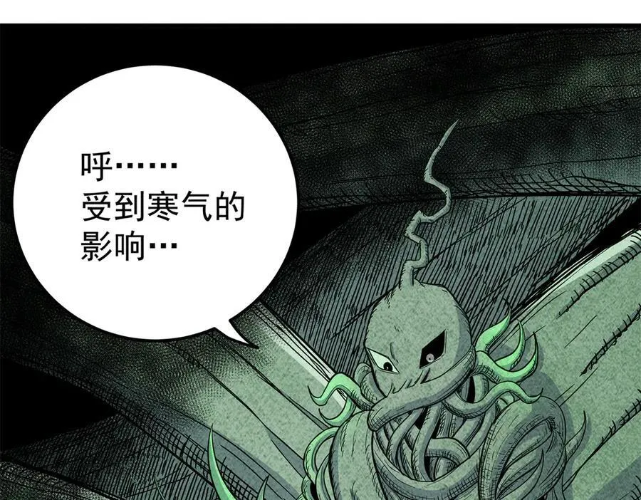 120 状态绝佳 第3页