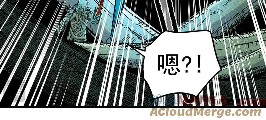 120 状态绝佳 第13页