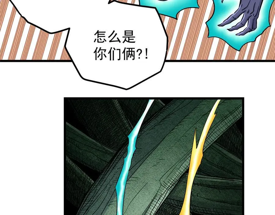 120 状态绝佳 第17页