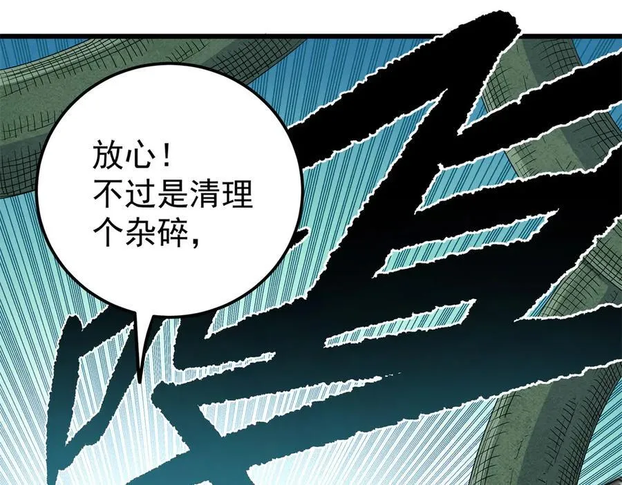 120 状态绝佳 第24页
