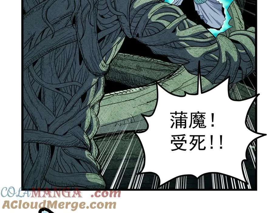 120 状态绝佳 第37页