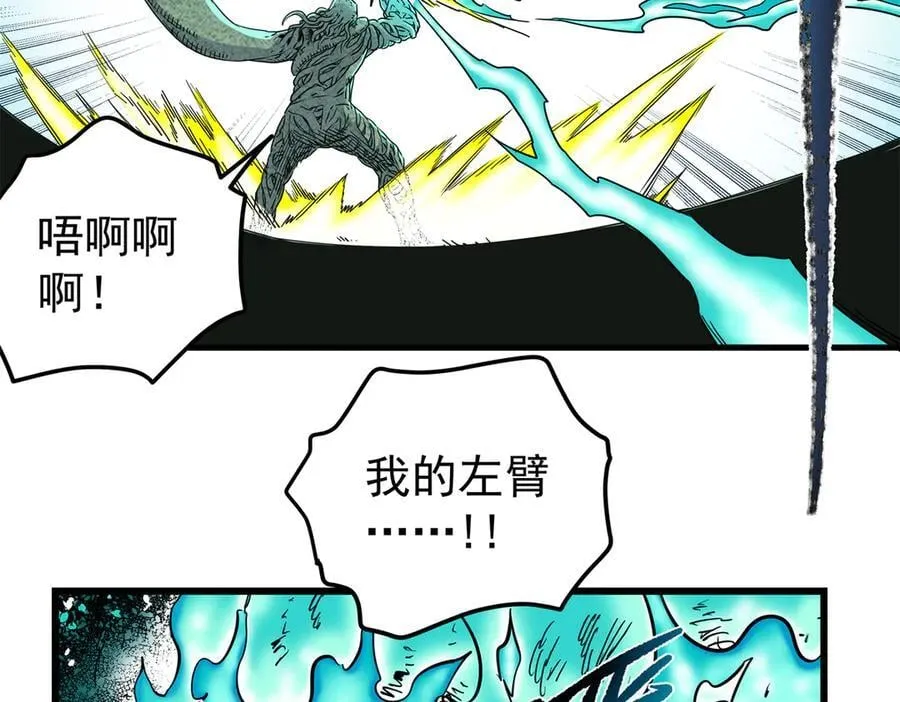 120 状态绝佳 第42页