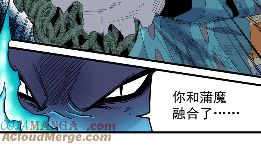 120 状态绝佳 第46页