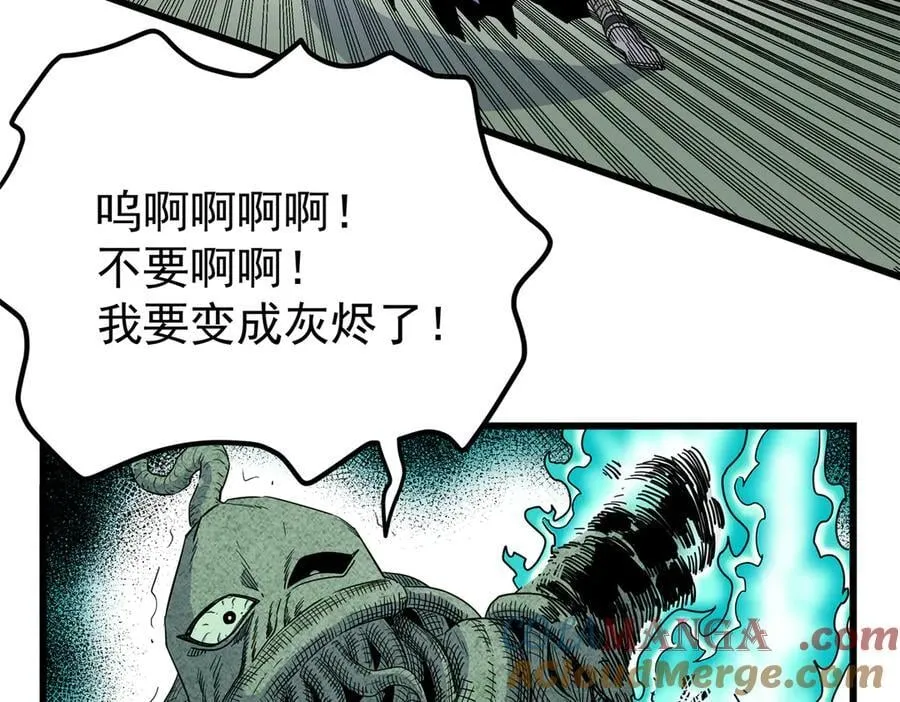 120 状态绝佳 第52页