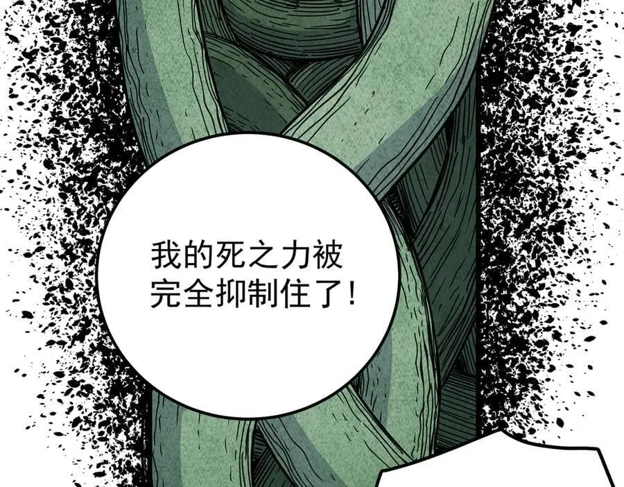 120 状态绝佳 第56页