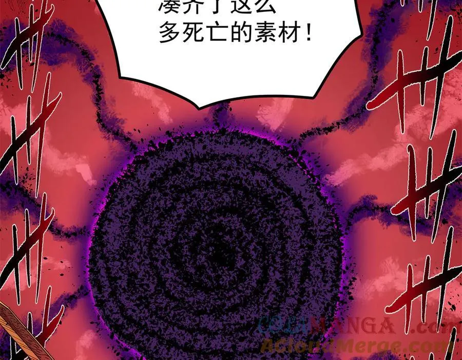 120 状态绝佳 第58页