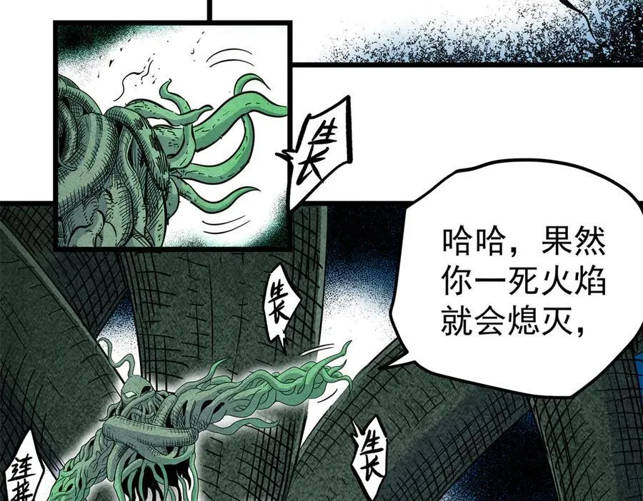 120 状态绝佳 第65页