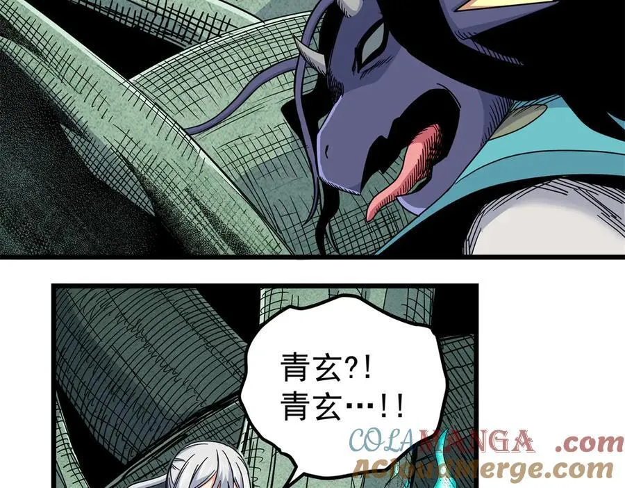 120 状态绝佳 第67页
